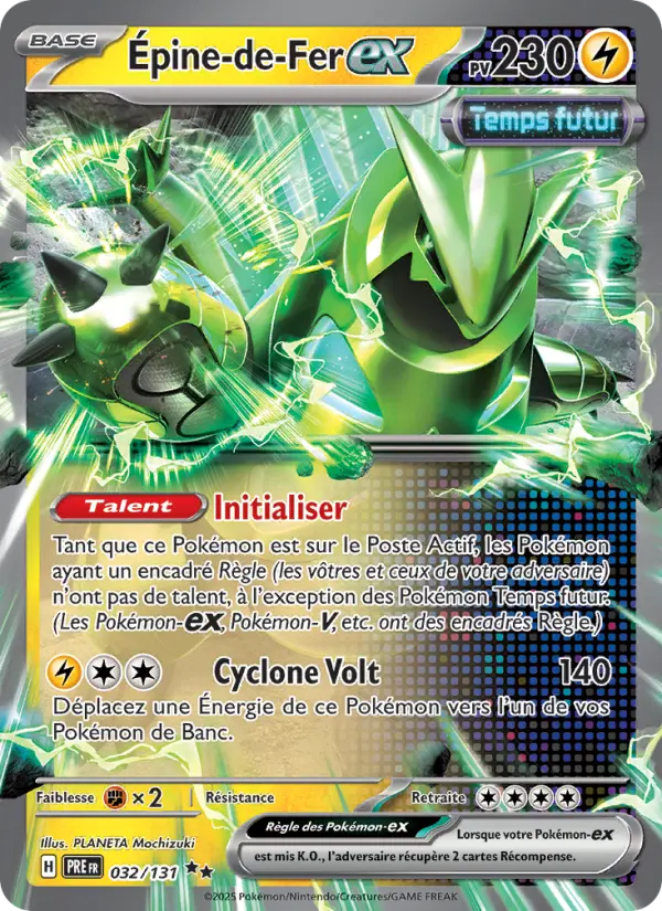 Carte Pokemon 032/131 Épine-de-Fer-ex Holo | LorenZone