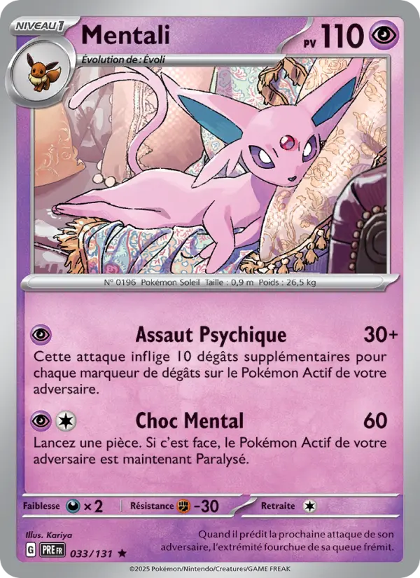 Carte Pokemon 033/131 Mentali Holo | LorenZone
