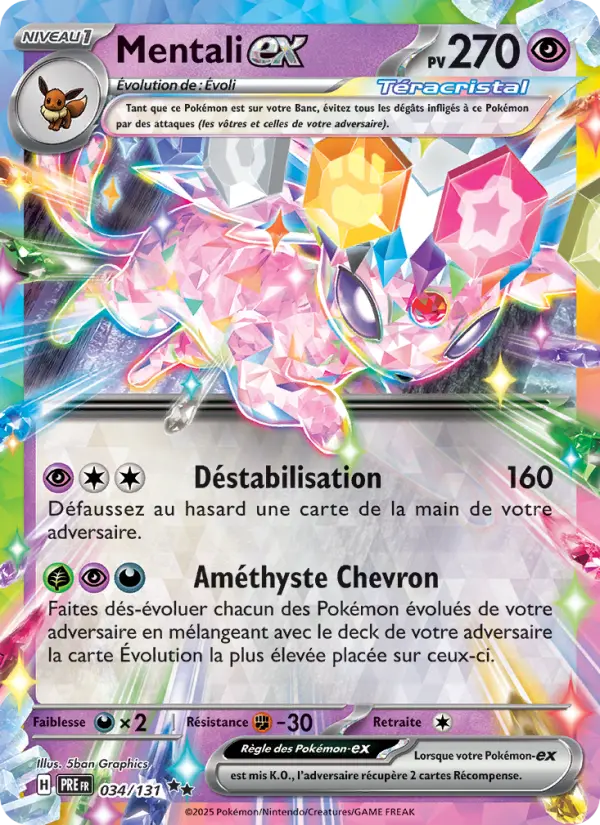 Carte Pokemon 034/131 Mentali-ex Holo | LorenZone