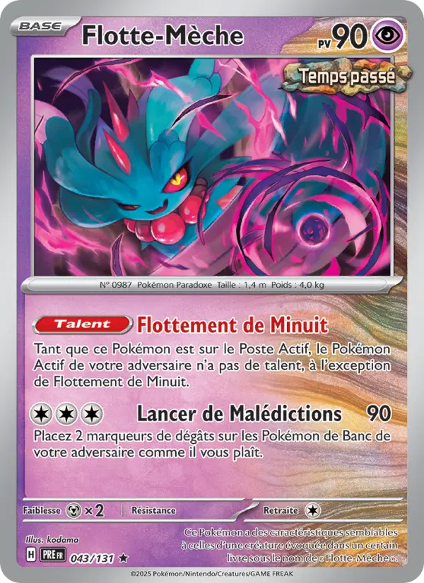 Carte Pokemon 043/131 Flotte-Mèche Holo | LorenZone