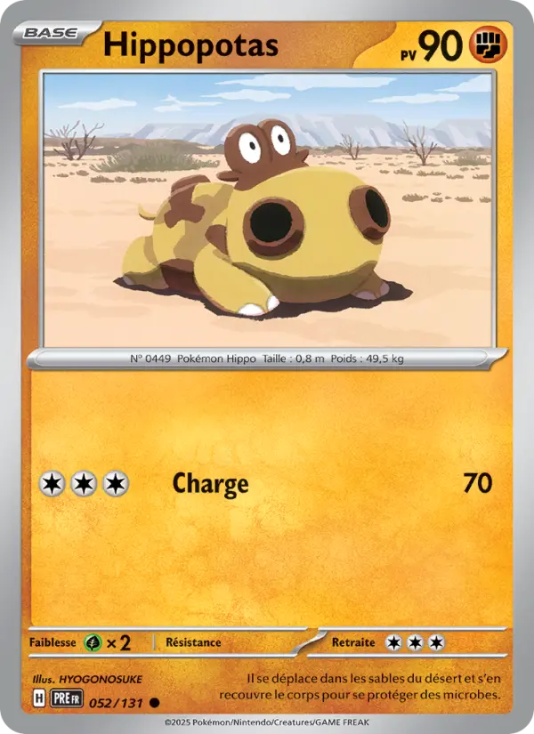 Carte Pokemon 052/131 Hippopotas | LorenZone