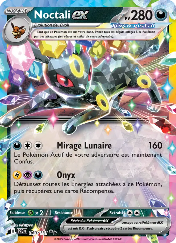 Carte Pokemon 060/131 Noctali-ex Holo | LorenZone