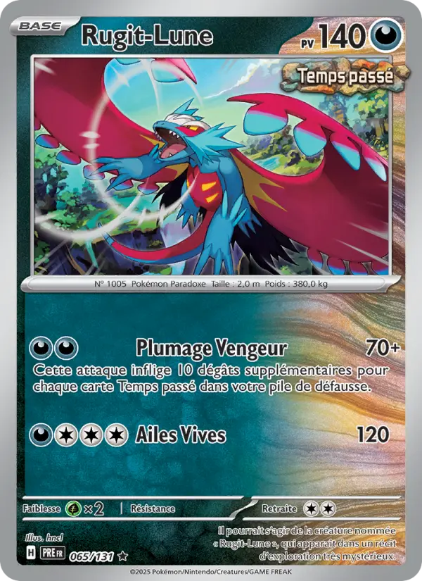 Carte Pokemon 065/131 Rugit-Lune Holo | LorenZone