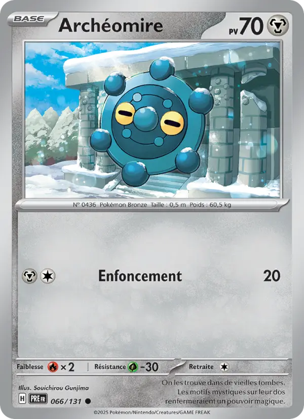Carte Pokemon 066/131 Archéomire | LorenZone