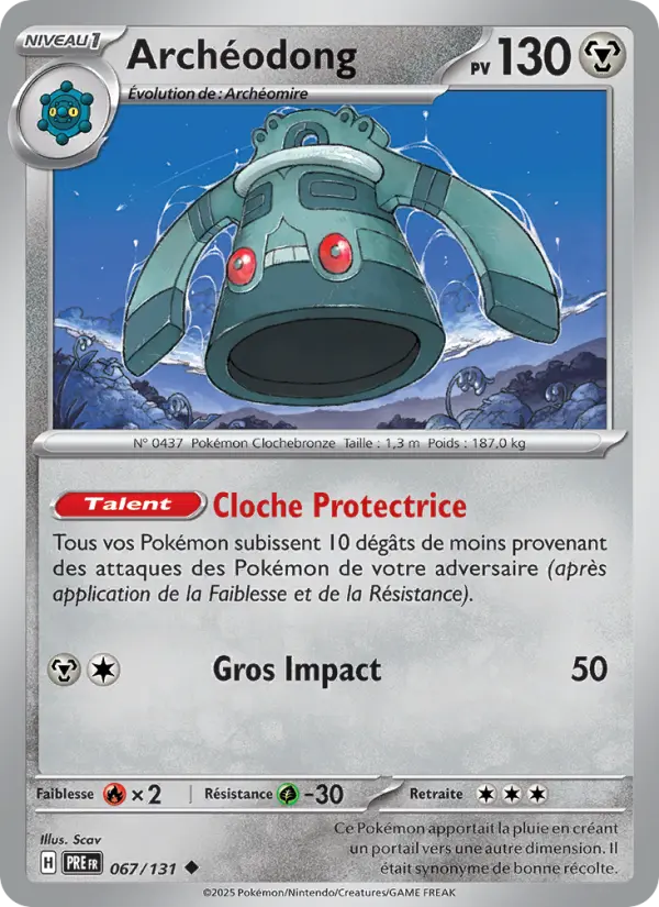Carte Pokemon 067/131 Archéodong | LorenZone