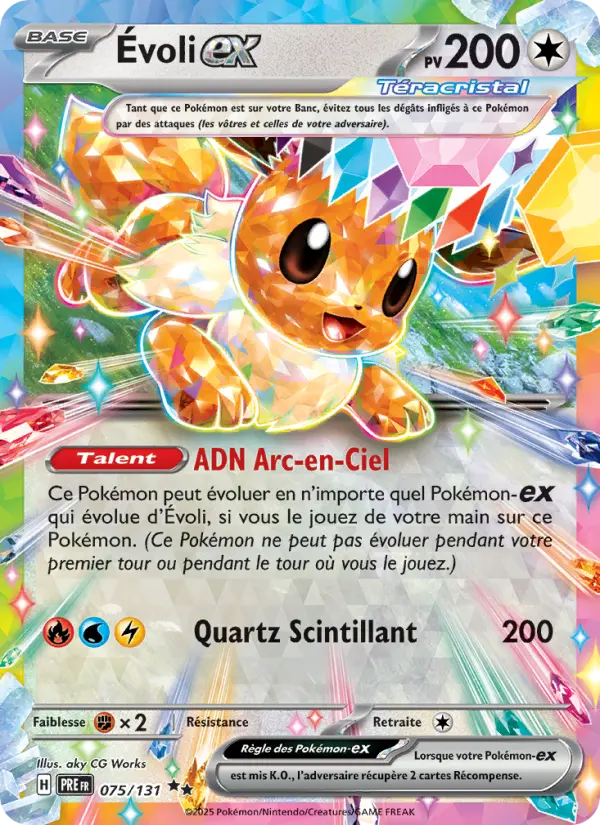 Carte Pokemon 075/131 Évoli-ex Holo | LorenZone