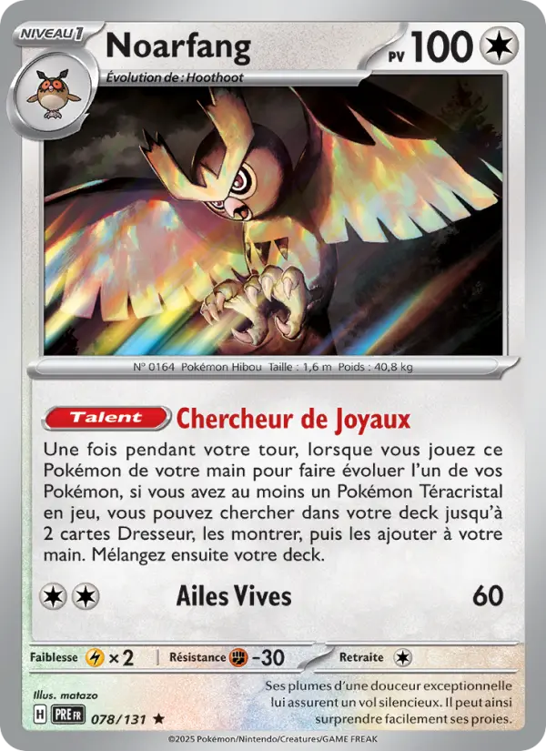 Carte Pokemon 078/131 Noarfang Holo | LorenZone