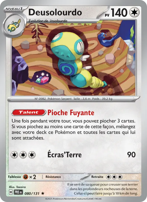 Carte Pokemon 080/131 Deusolourdo Holo | LorenZone