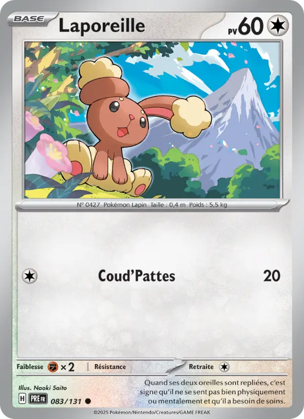 Carte Pokemon 083/131 Laporeille | LorenZone