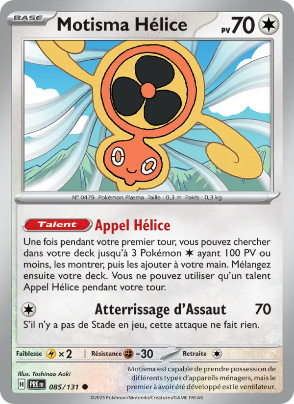 Carte Pokemon 085/131 Motisma Hélice | LorenZone