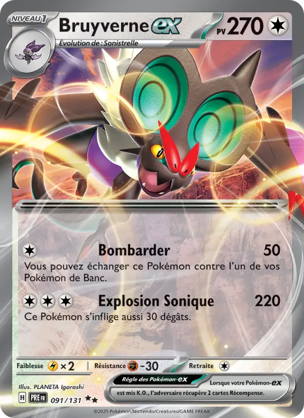 Carte Pokemon 091/131 Bruyverne-ex Holo | LorenZone
