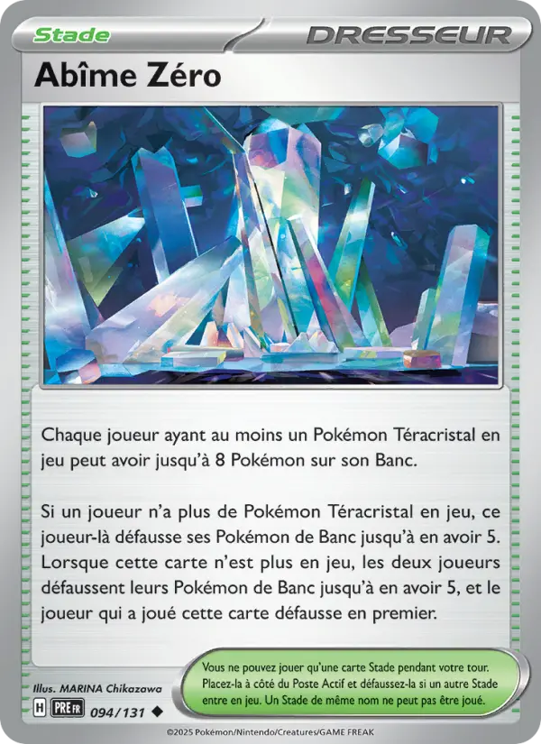 Carte Pokemon 094/131 Abîme Zéro | LorenZone