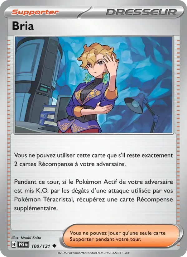 Carte Pokemon 100/131 Bria | LorenZone