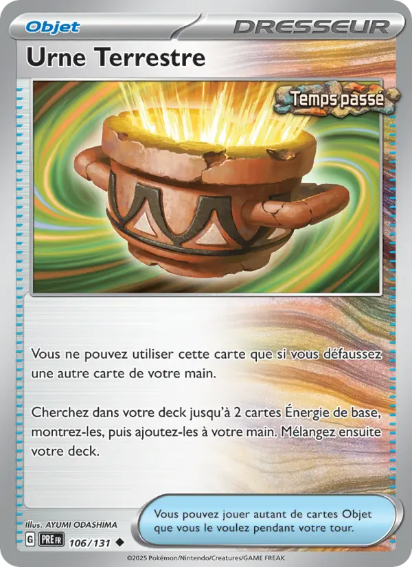 Carte Pokemon 106/131 Urne Terrestre | LorenZone
