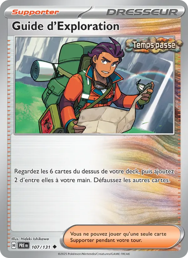 Carte Pokemon 107/131 Guide d'Exploration | LorenZone