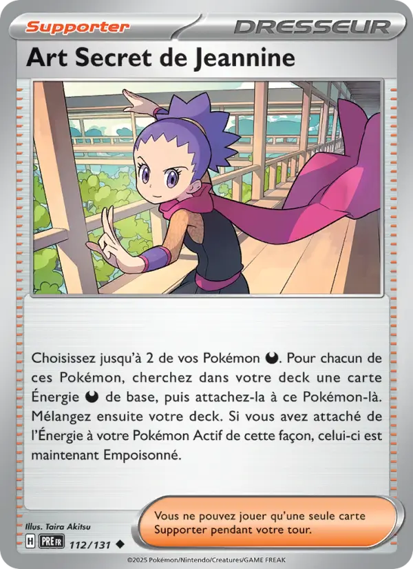 Carte Pokemon 112/131 Art Secret de Jeannine | LorenZone