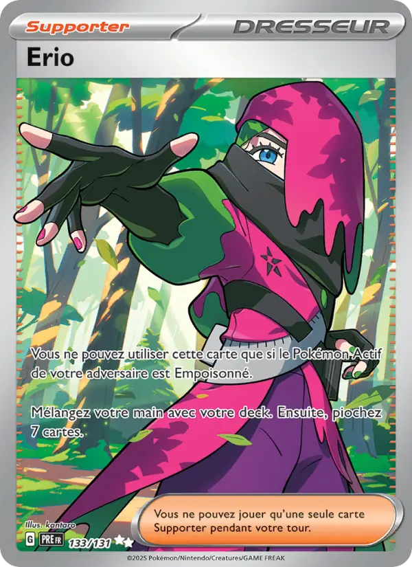 Carte Pokemon 133/131 Erio Holo | LorenZone