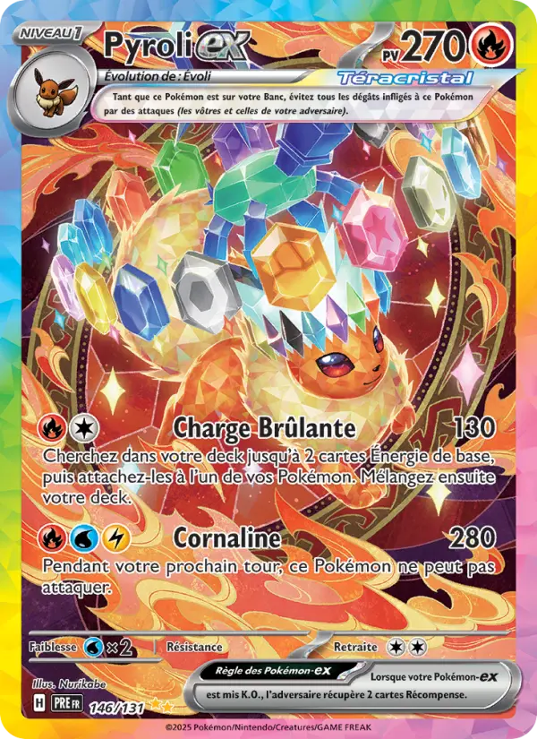 Carte Pokemon 146/131 Pyroli-ex Illustration Spéciale Rare | LorenZone