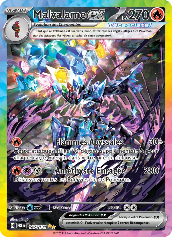 Carte Pokemon 147/131 Malvalame-ex Illustration Spéciale Rare | LorenZone