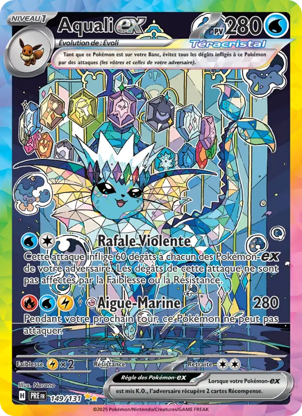 Carte Pokemon 149/131 Aquali-ex Illustration Spéciale Rare | LorenZone