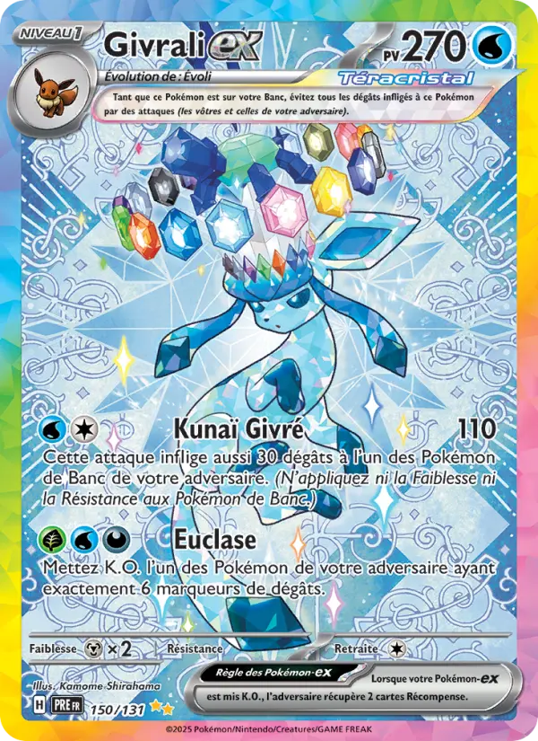 Carte Pokemon 150/131 Givrali-ex Illustration Spéciale Rare | LorenZone