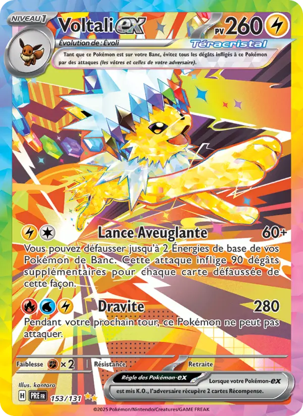 Carte Pokemon 153/131 Voltali-ex Illustration Spéciale Rare | LorenZone