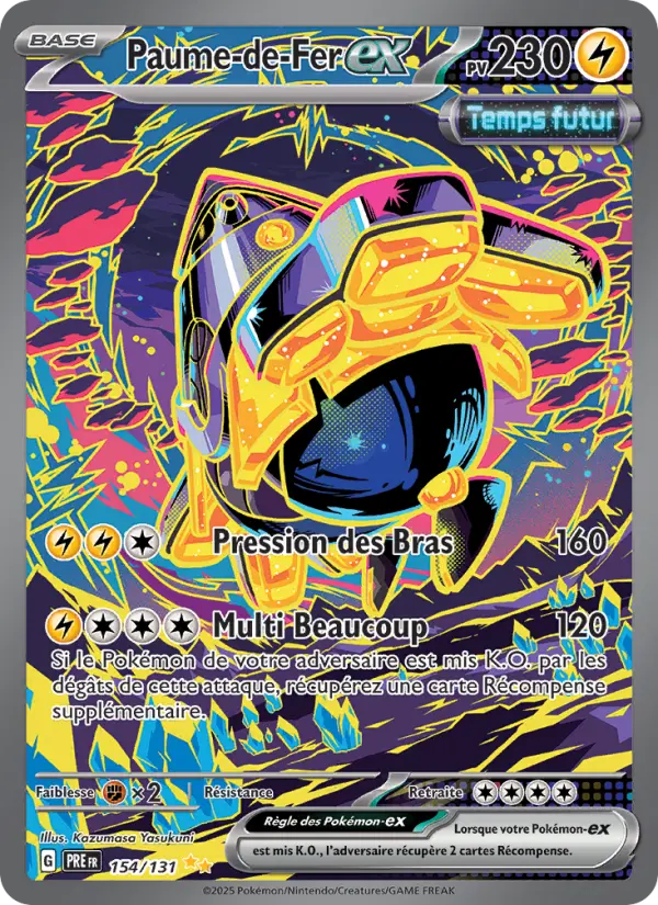 Carte Pokemon 154/131 Paume-de-Fer-ex Illustration Spéciale Rare | LorenZone