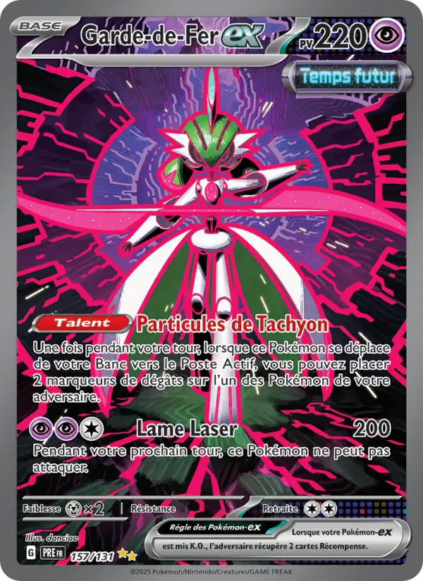 Carte Pokemon 157/131 Garde-de-Fer-ex Illustration Spéciale Rare | LorenZone