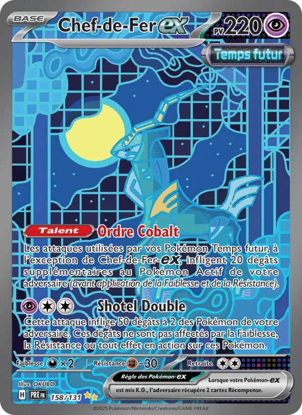 Carte Pokemon 158/131 Chef-de-Fer-ex Illustration Spéciale Rare | LorenZone