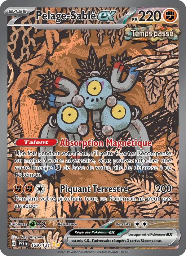 Carte Pokemon 159/131 Pelage-Sablé-ex Illustration Spéciale Rare | LorenZone