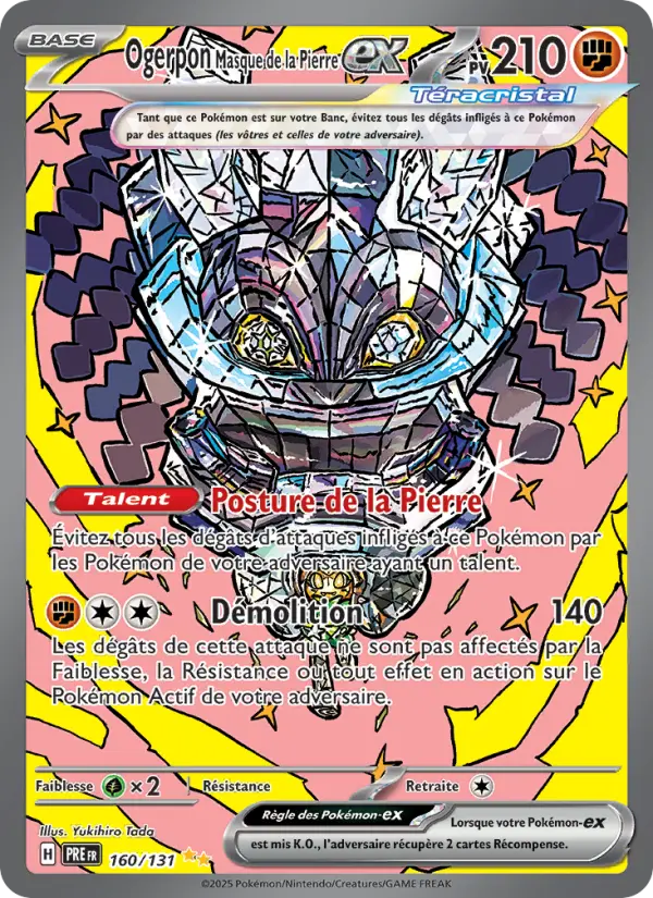 Carte Pokemon 160/131 Ogerpon Masque de la Pierre-ex Illustration Spéciale Rare | LorenZone
