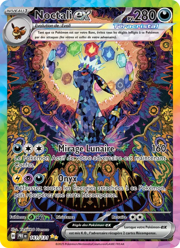 Carte Pokemon 161/131 Noctali-ex Illustration Spéciale Rare | LorenZone