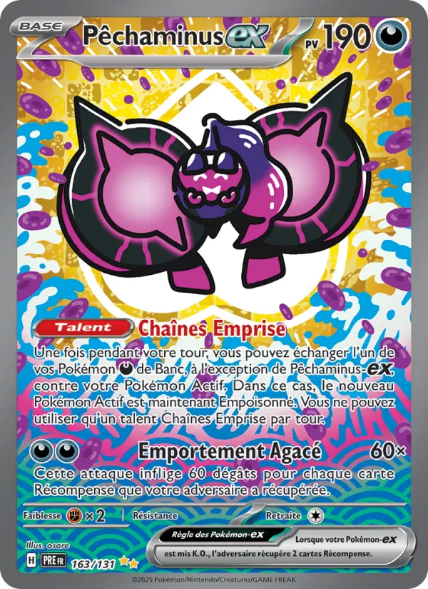 Carte Pokemon 163/131 Pêchaminus-ex Illustration Spéciale Rare | LorenZone