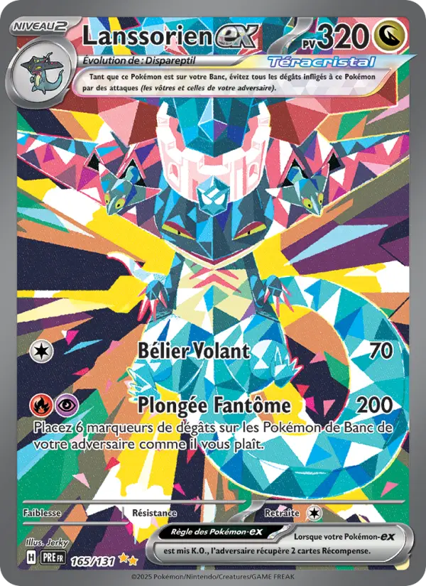 Carte Pokemon 165/131 Lanssorien-ex Illustration Spéciale Rare | LorenZone