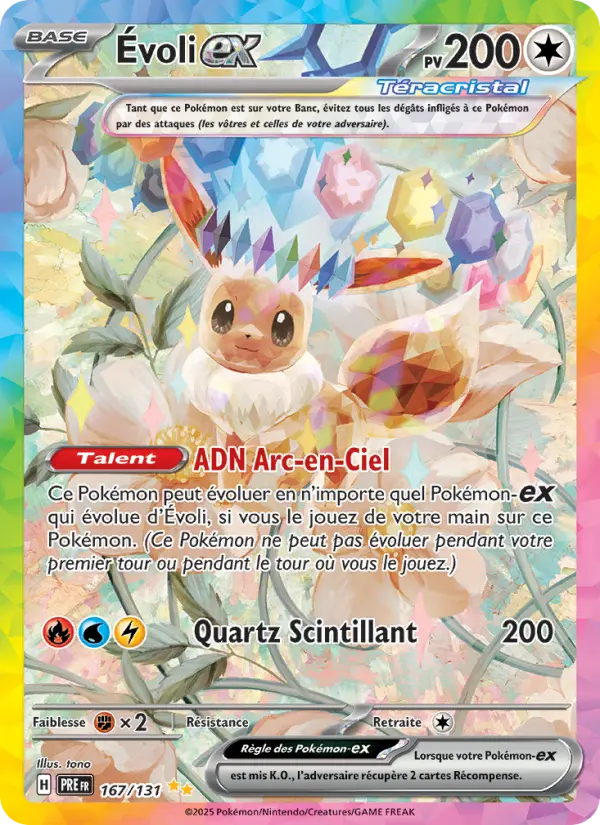 Carte Pokemon 167/131 Évoli-ex Illustration Spéciale Rare | LorenZone