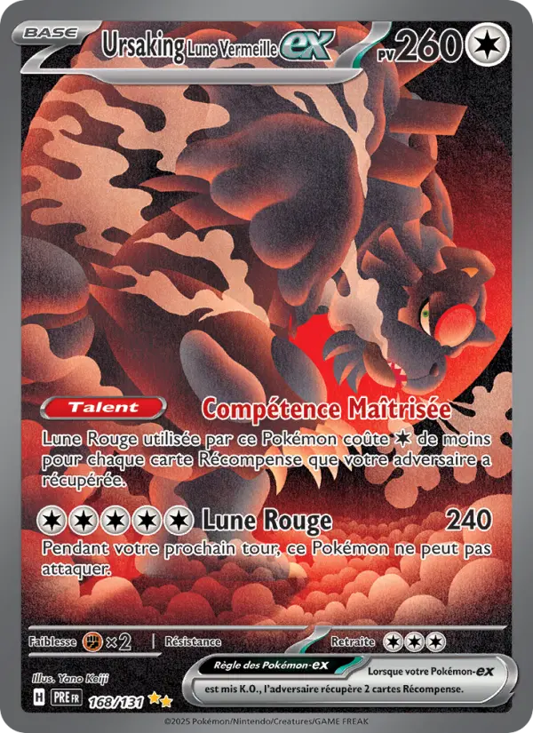 Carte Pokemon 168/131 Ursaking Lune Vermeille-ex Illustration Spéciale Rare | LorenZone
