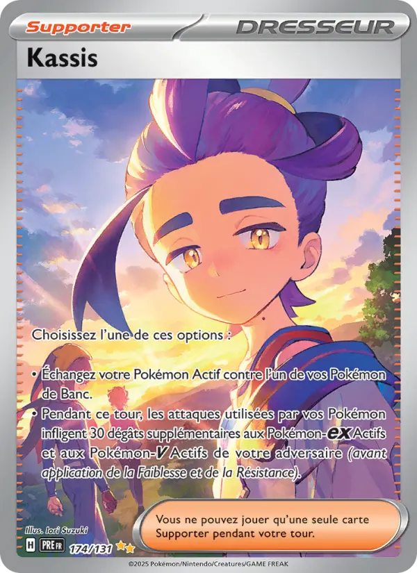 Carte Pokemon 174/131 Kassis Illustration Spéciale Rare | LorenZone