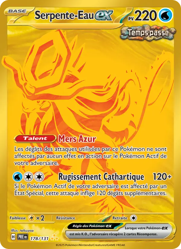 Carte Pokemon 178/131 Serpente-Eau-ex Hyper Rare | LorenZone