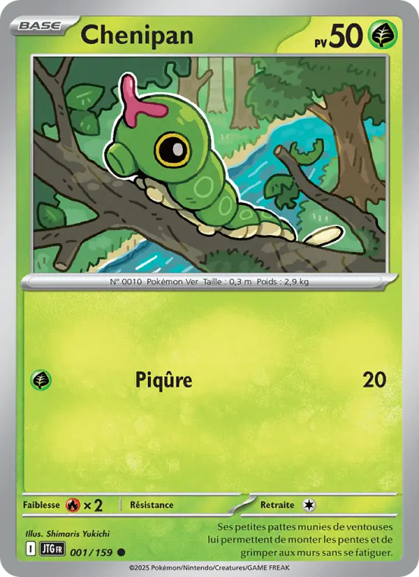 Carte Pokemon 001/159 Chenipan Reverse | LorenZone
