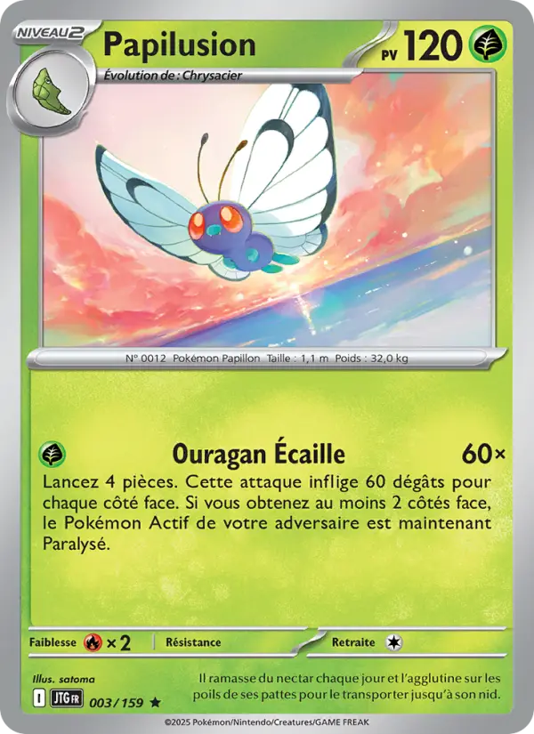 Carte Pokemon 003/159 Papilusion Reverse | LorenZone