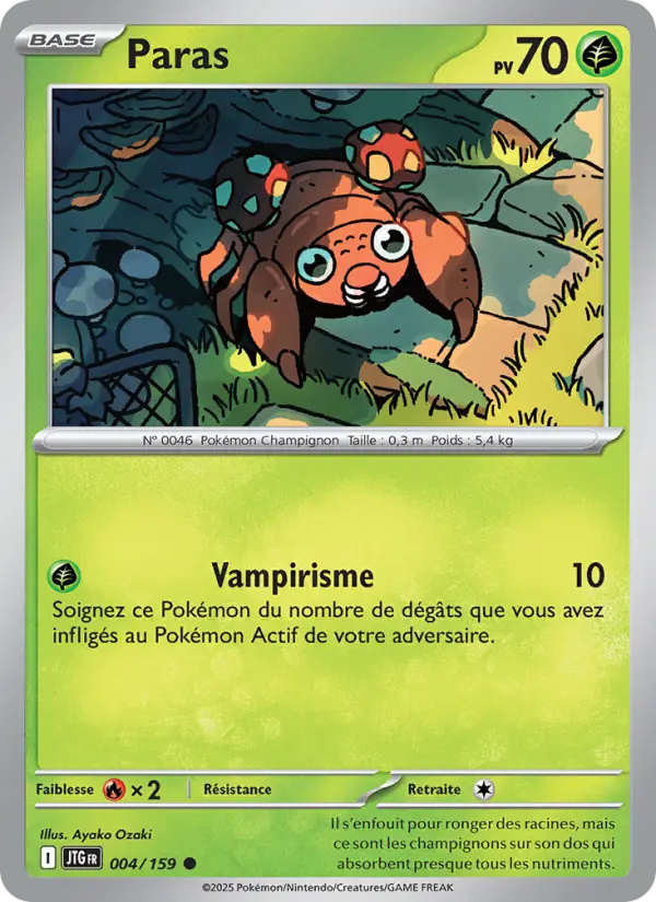 Carte Pokemon 004/159 Paras Reverse | LorenZone