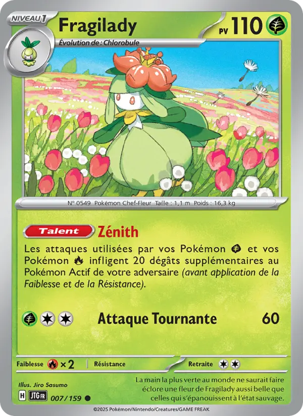 Carte Pokemon 007/159 Fragilady Reverse | LorenZone