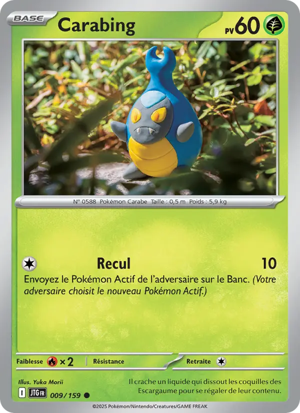 Carte Pokemon 009/159 Carabing Reverse | LorenZone