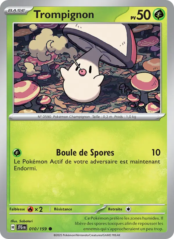 Carte Pokemon 010/159 Trompignon Reverse | LorenZone