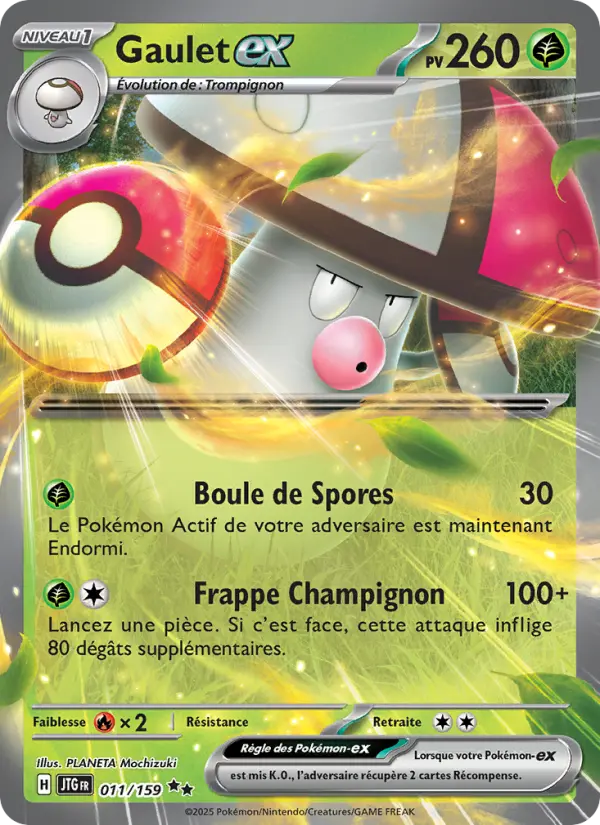 Carte Pokemon 011/159 Gaulet-ex Holo | LorenZone