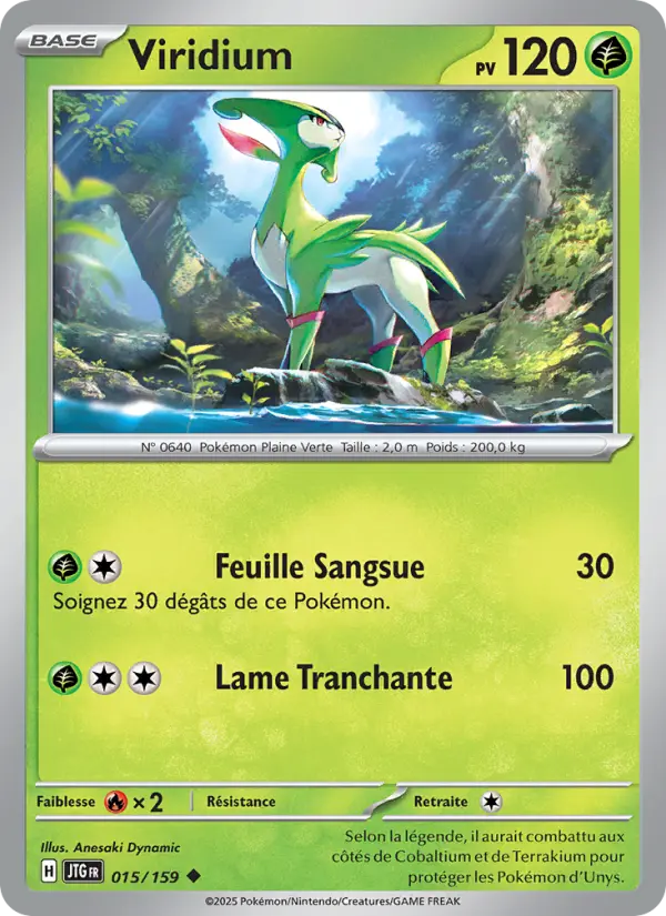 Carte Pokemon 015/159 Viridium Reverse | LorenZone