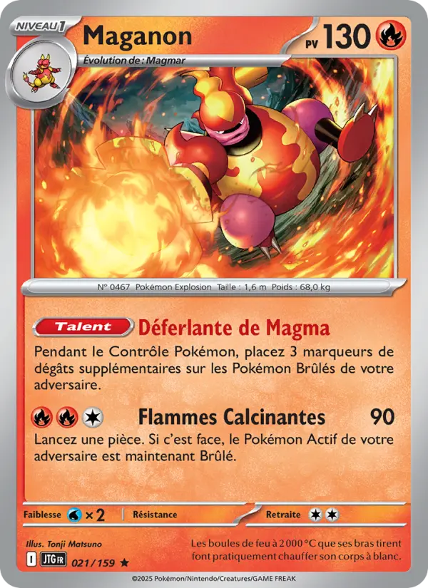 Carte Pokemon 021/159 Maganon Reverse | LorenZone