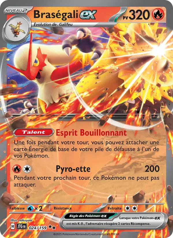 Carte Pokemon 024/159 Braségali-ex Holo | LorenZone