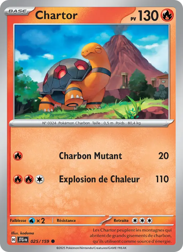 Carte Pokemon 025/159 Chartor Reverse | LorenZone