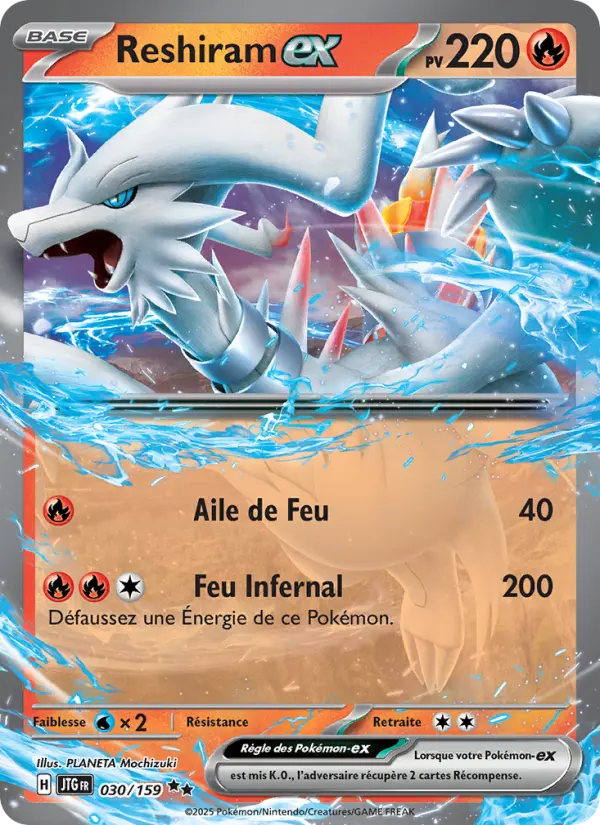 Carte Pokemon 030/159 Reshiram-ex | LorenZone